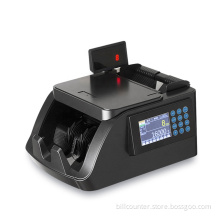 Mix Money Bank Note Automatic Paper Counting Machine